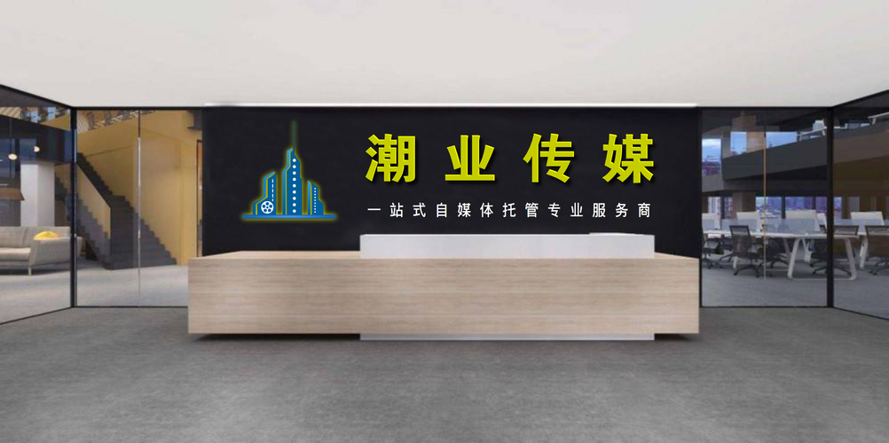 刘湘,公司经营范围包括:一般项目:数字广告制作;数字广告
