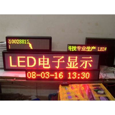 天津木塑字-欣原广告(推荐商家)